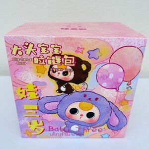 🎀 BABY THREE Big Head Baby Zipper Bag Plush – Blind Box Surprise! 🎁